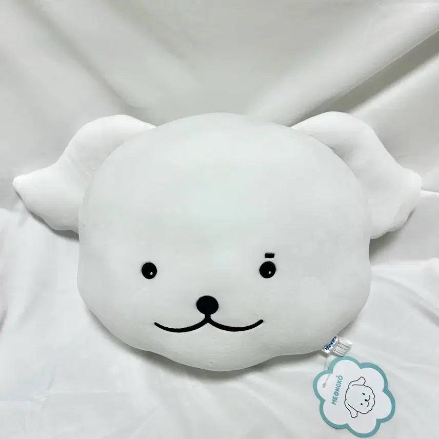 [SOLD OUT] 몬뭉치 멍꼬 페이스쿠션 몬스타엑스