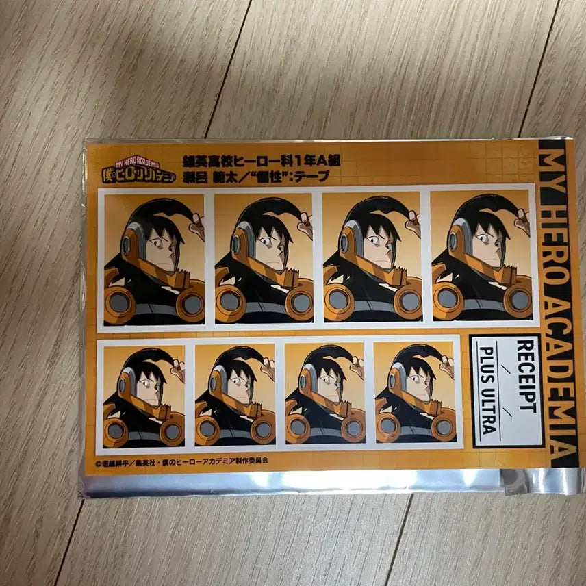 [BUNJANG] My Hero Academia Sero Hanta Photo Proof / 히로아카 세로 한타 증명사진