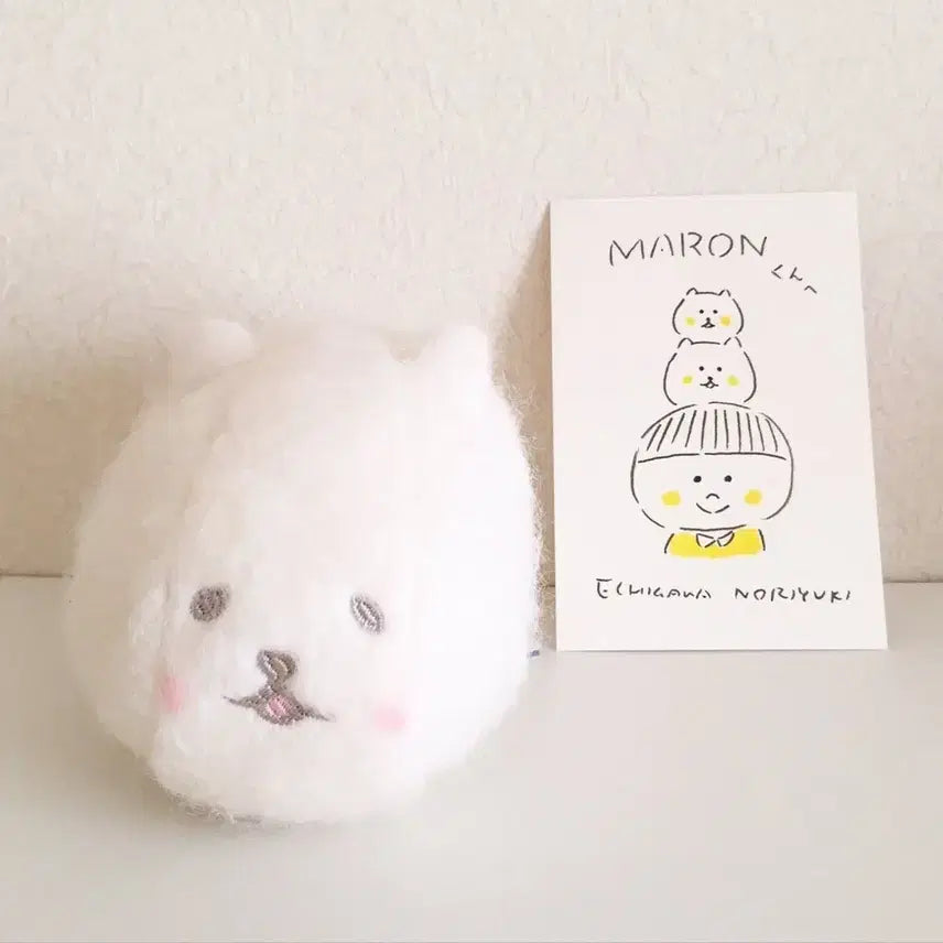 [BUNJANG] Capybara-san 10th Anniversary Noriyuki Echigawa Classic Doll / 카피바라상 10주년 콜라보 에치가와노리유키 고전 인형