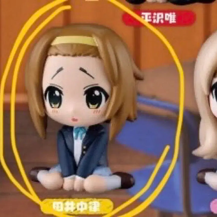 [BUNJANG] K-ON! Machiboke Ritsu Figure / 케이온 마치보케 리츠