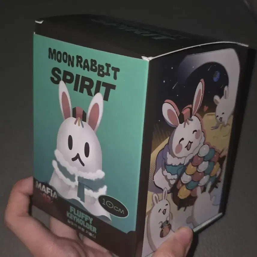 [BUNJANG] Mafia42 Popup Store Daltokki Ghost Medium Keychain / 마피아42 팝업스토어 달토끼 유령 영매 키홀더