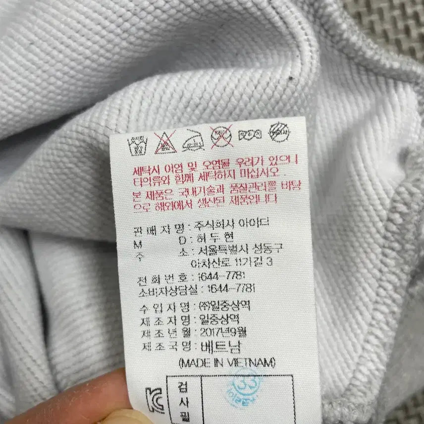 [BUNJANG] Aider Men&