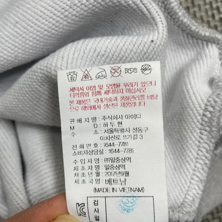 [BUNJANG] Aider Men&