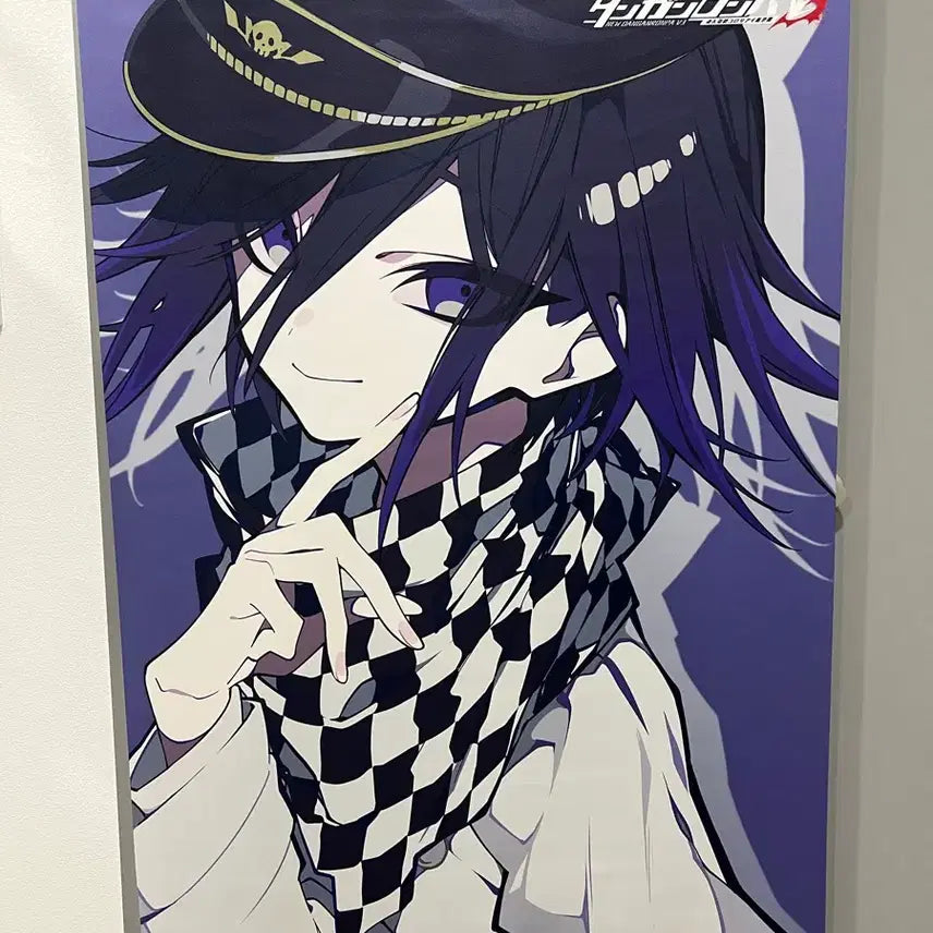 [BUNJANG] Danganronpa Mochizuki Kei Oma Tapestry / 단간론파 모치즈키 케이 오마 태피스트리