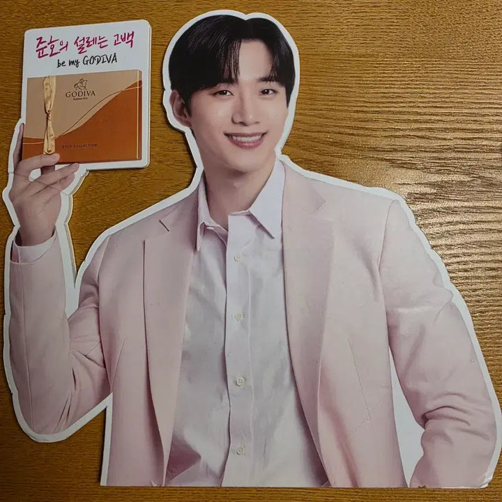 [BUNJANG] 2PM Lee Junho White Day Standee / 화이트데이 이준호 등신대