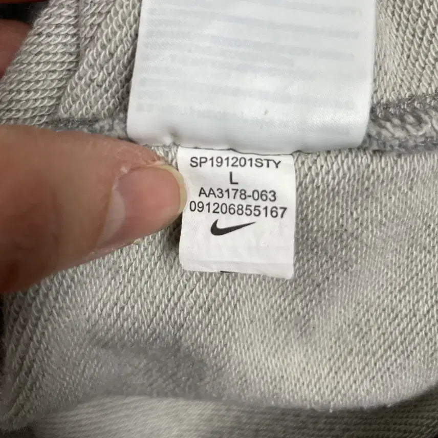 [BUNJANG] Nike Swoosh Sweatshirt L / 나이키 스우시 맨투맨 L