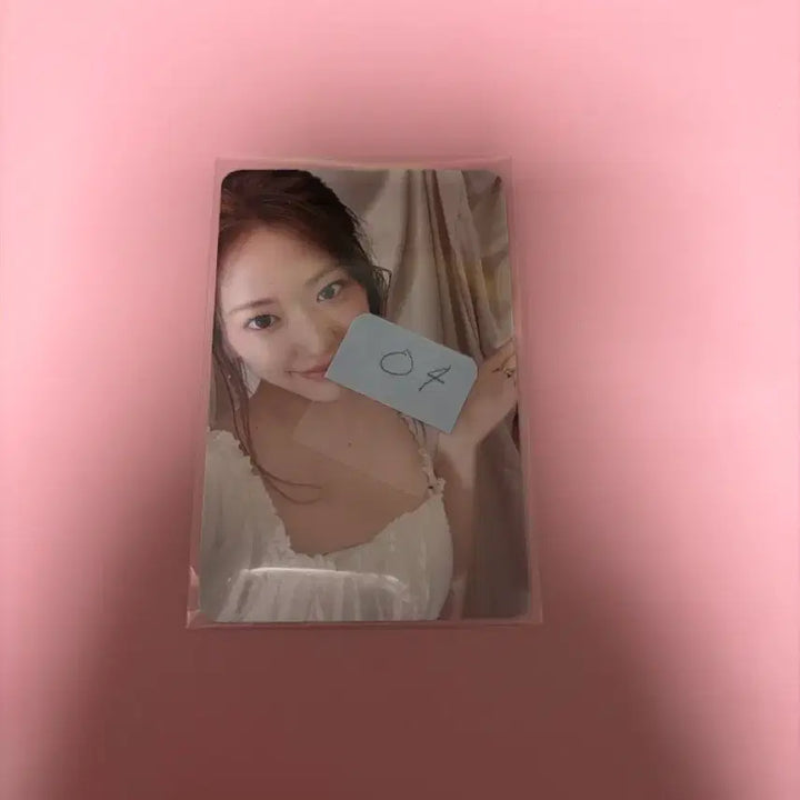 [BUNJANG] IVE An Yujin Apple Music Photocard / 아이브 안유진 시크릿 애플뮤직
