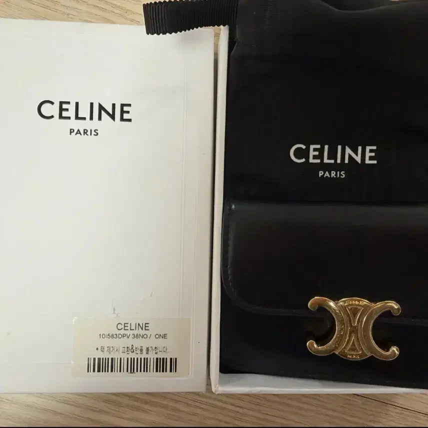 [BUNJANG] Celine Triomphe Card Wallet Black / 셀린느 트리오페 카드지갑 블랙