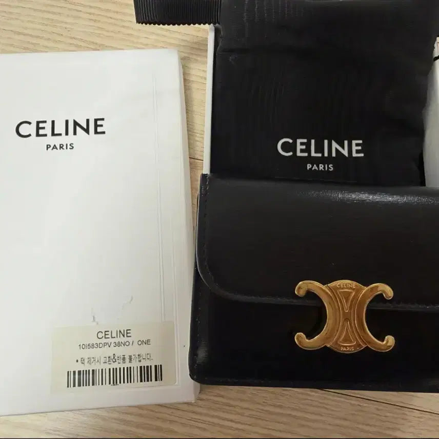 [BUNJANG] Celine Triomphe Card Wallet Black / 셀린느 트리오페 카드지갑 블랙