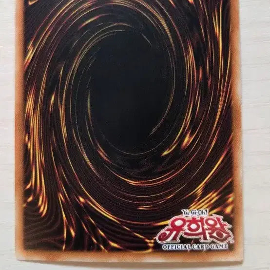 [BUNJANG] Yu-Gi-Oh! Blue-Eyes Alternative White Dragon Quarter Century Secret Rare Card / 유희왕 푸른 눈의 아백룡 카드 쿼싴