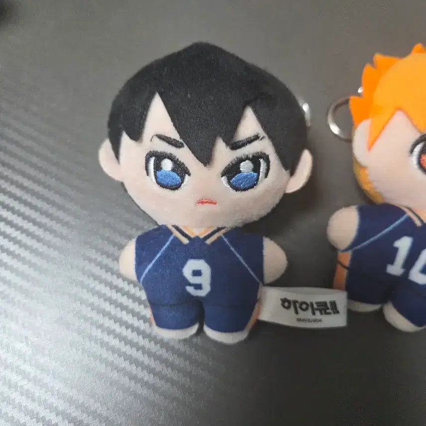 [BUNJANG] Haikyuu!! Kageyama/Hinata Plush Keyring Set / 하이큐!! 인형 키링 (카게야마/히나타)