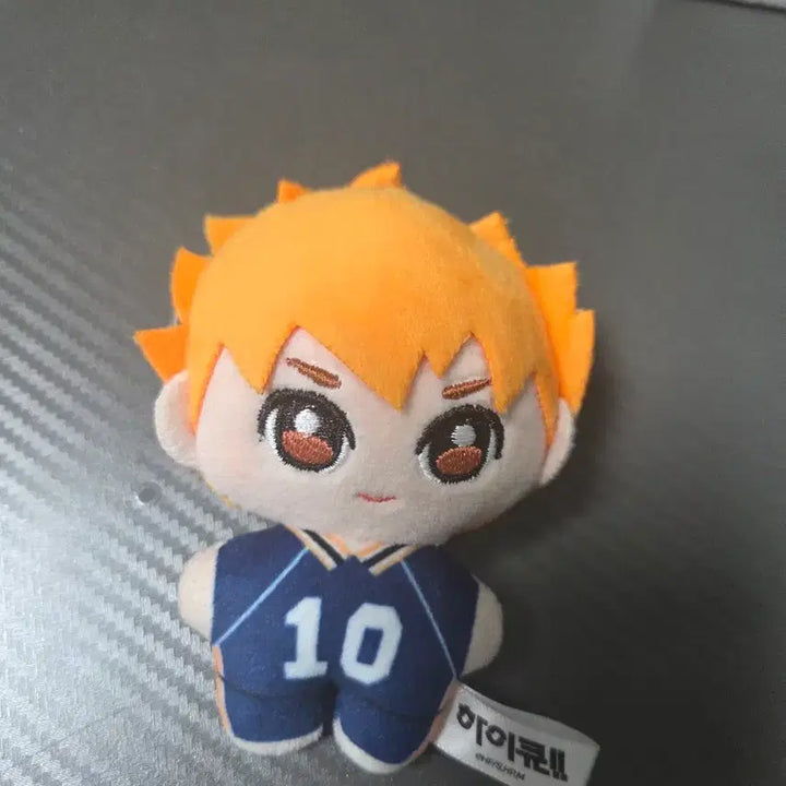 [BUNJANG] Haikyuu!! Kageyama/Hinata Plush Keyring Set / 하이큐!! 인형 키링 (카게야마/히나타)
