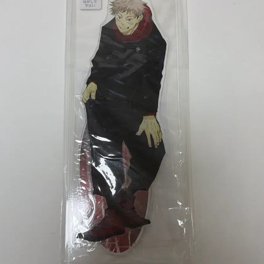 [BUNJANG] Jujutsu Kaisen Yuji Itadori Acrylic Stand / 주술회전 이타도리 유지 메가 아크릴 스탠드