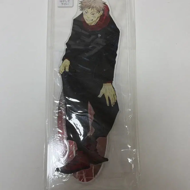 [BUNJANG] Jujutsu Kaisen Yuji Itadori Acrylic Stand / 주술회전 이타도리 유지 메가 아크릴 스탠드