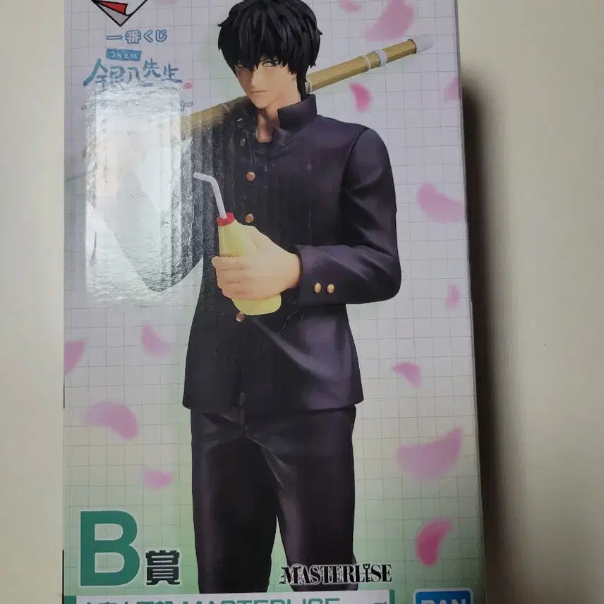 [BUNJANG] Gintama Hijikata B Prize Unopened Figure / 히치카타B상 미개봉