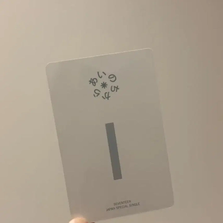 [BUNJANG] Seventeen Mingyu Photocard / 세븐틴 민규 포카