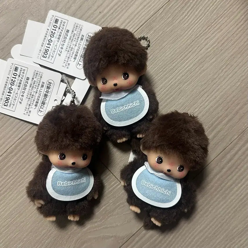 [BUNJANG] Monchhichi Baby Monchhichi Big Head Boy Keyring / 몬치치 베비치치 빅헤드 보이 남아 키링