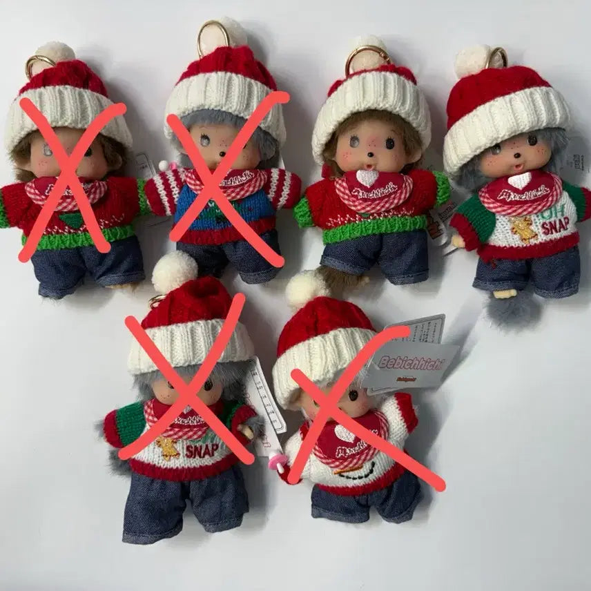 [BUNJANG] Monchhichi Bebichhichi Christmas Doll Keyring / 몬치치 베비치치 크리스마스 인형 키링