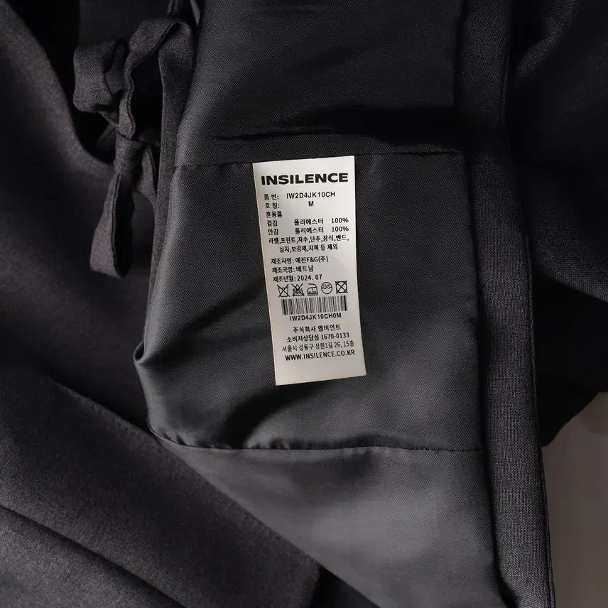 [BUNJANG] In Silence Woman 24FW Strap Crop Short Light Jacket / 인사일런스 우먼 24FW 스트랩 크롭 쇼트 라이트 재킷
