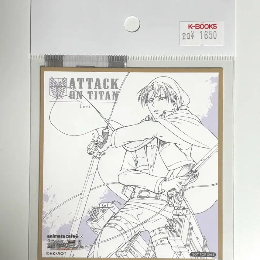 [BUNJANG] Attack on Titan Levi Animate Cafe POB Mini Shikishi / 진격의 거인 리바이 애니메이트 카페 특전 미니 색지