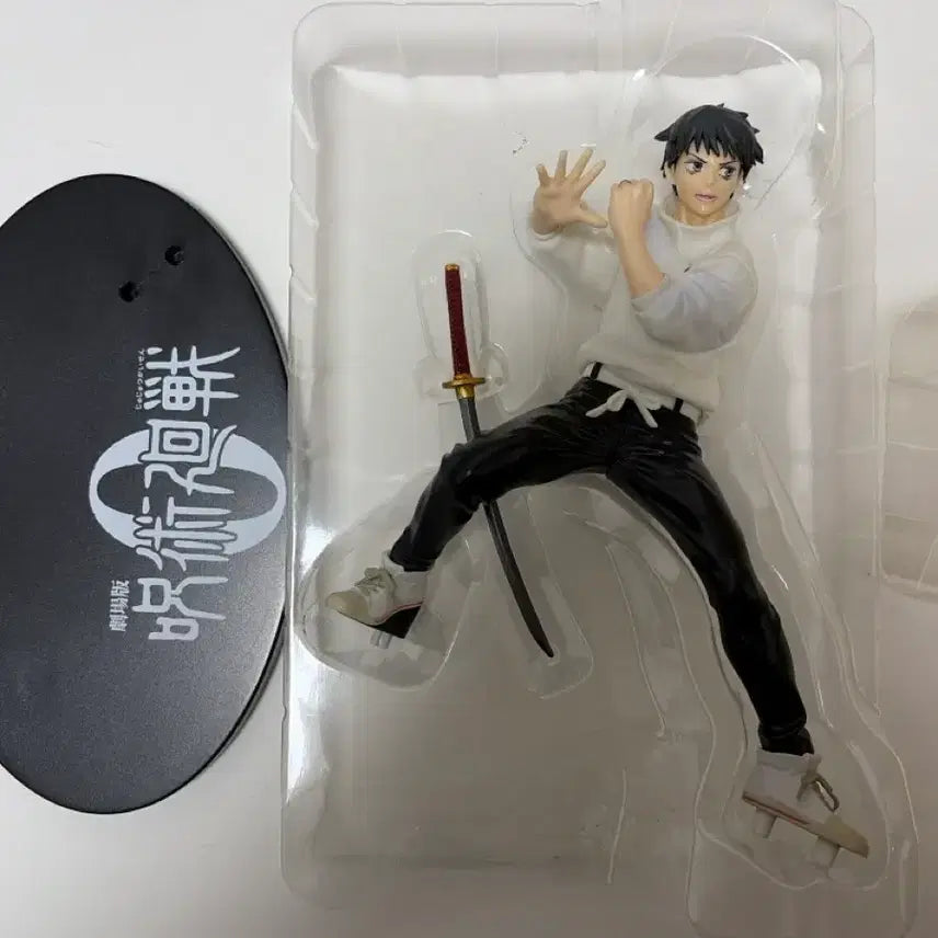 [BUNJANG] Sega Yuta Okkotsu Figure / 주술회전 세가 옷코츠 유타 피규어