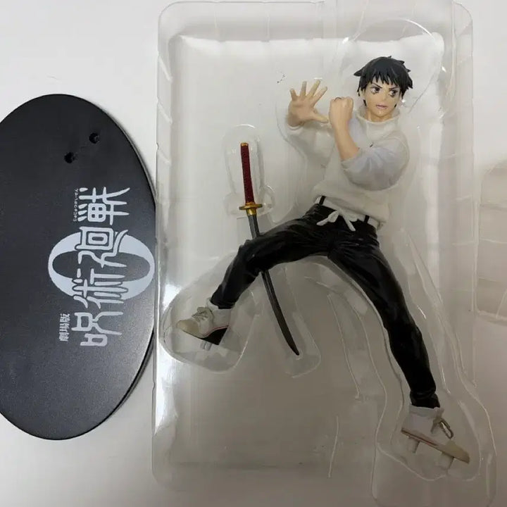 [BUNJANG] Sega Yuta Okkotsu Figure / 주술회전 세가 옷코츠 유타 피규어