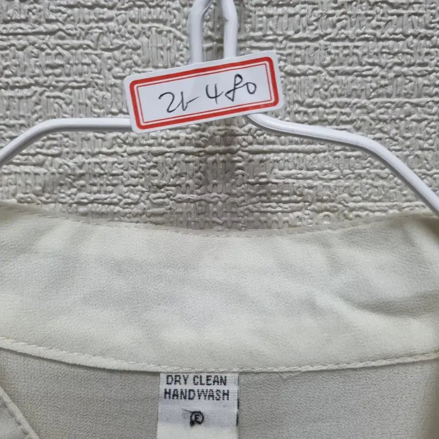 [BUNJANG] Generic No-Collar Blouse / 라480 노카라 블라우스