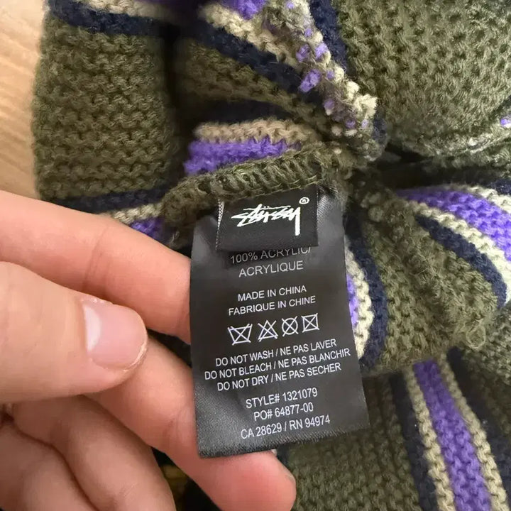 [BUNJANG] Stussy Beanie OS / 스투시 방울비니 OS