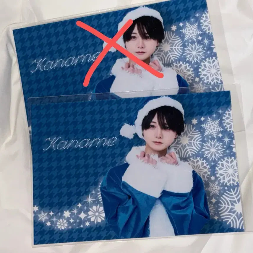 [BUNJANG] Sebu Pointo Rindo Christmas Gacha Bromide Kaname / 세부포인토 린도 크리스마스가챠  브로마이드 카나메