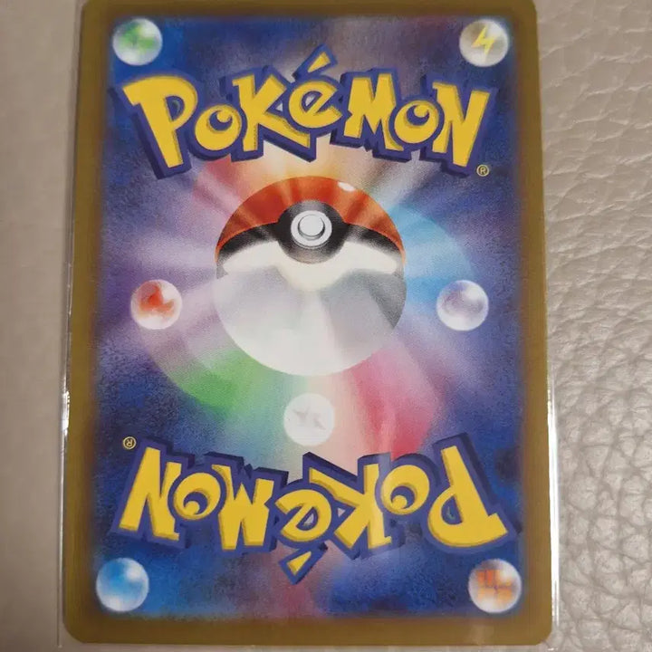 [BUNJANG] Pokemon Basic Lightning Energy SR Japanese Card / 포켓몬 카드 기본 번개 에너지 SR 일판