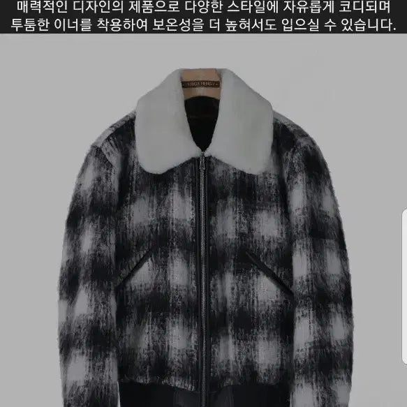 [SOLD OUT] 엘가노벰버 새상품