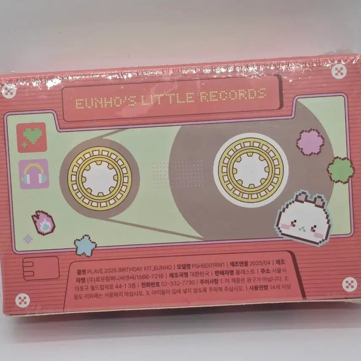 [BUNJANG] PLAVE Eunho 2025 Birthday Kit (Sealed) / 플레이브 은호 생일키트 2025 미개봉