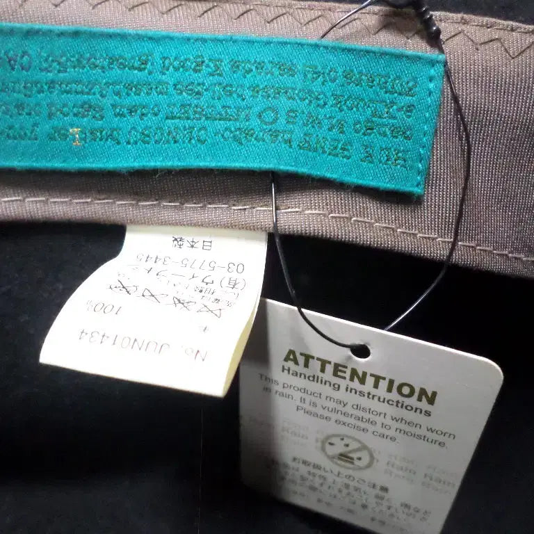 [BUNJANG] Bettyboom Made in Japan Wool Fedora Hat / 베티붐구제 메이드인 재팬 모직 페도라 새제품 블랙