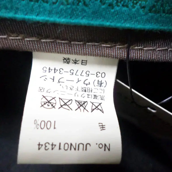 [BUNJANG] Bettyboom Made in Japan Wool Fedora Hat / 베티붐구제 메이드인 재팬 모직 페도라 새제품 블랙