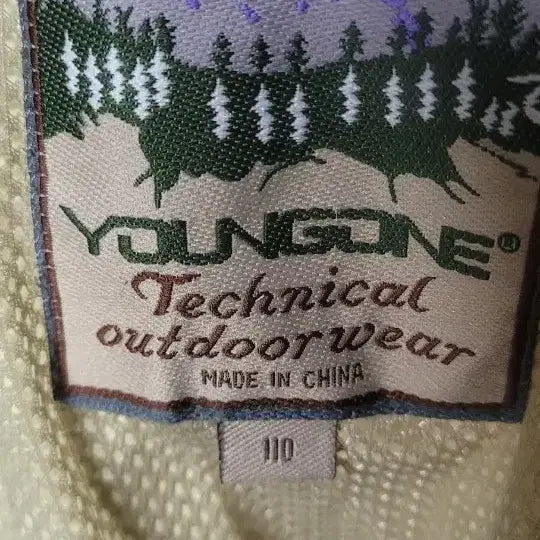 [BUNJANG] Young Gun Beige/Green Color Block Windbreaker Jacket / 영건 베이지/그린 배색 바람막이 자켓110