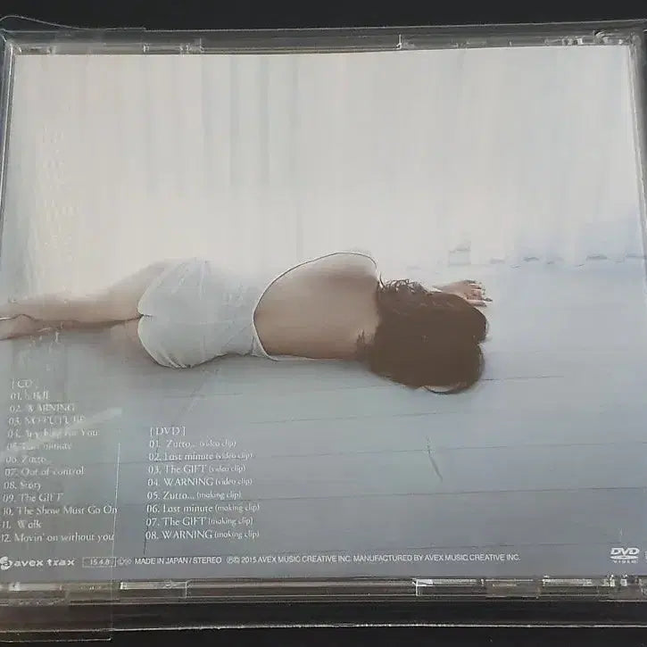 [BUNJANG] Hamasaki Ayumi A ONE CD+DVD Album / 하마사키아유미 16집 앨범 A ONE (CD+DVD) 음반