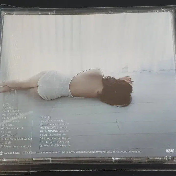 [BUNJANG] Hamasaki Ayumi A ONE CD+DVD Album / 하마사키아유미 16집 앨범 A ONE (CD+DVD) 음반