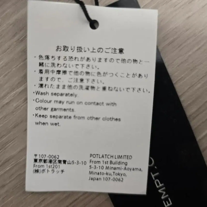 [BUNJANG] Cav Empt Overdye Gray Sweatshirt M / 카브엠트 오버다이 그레이 맨투맨 M사이즈 팝니다.