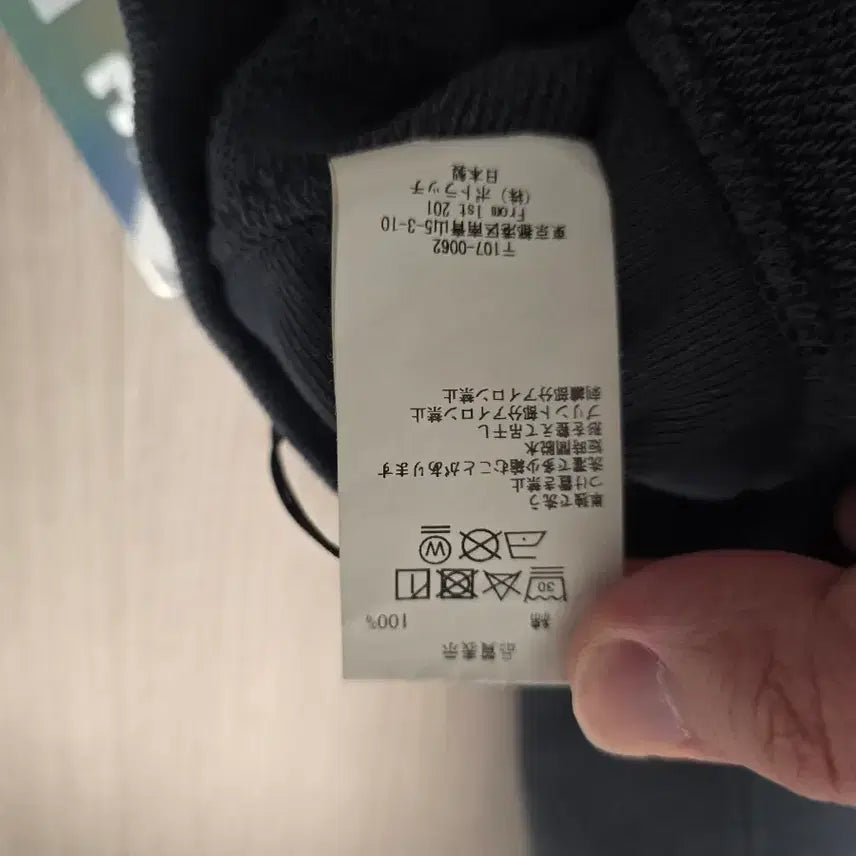 [BUNJANG] Cav Empt Overdye Gray Sweatshirt M / 카브엠트 오버다이 그레이 맨투맨 M사이즈 팝니다.