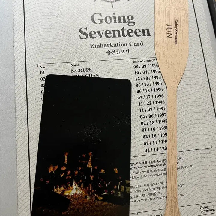 [BUNJANG] SEVENTEEN Going Seventeen 3rd Mini Album / 세븐틴 Going Seventeen 앨범