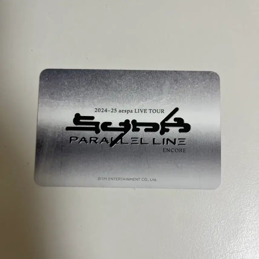 [BUNJANG] Ningning Photocard Fortune Card / 닝닝 트레카 포춘카드