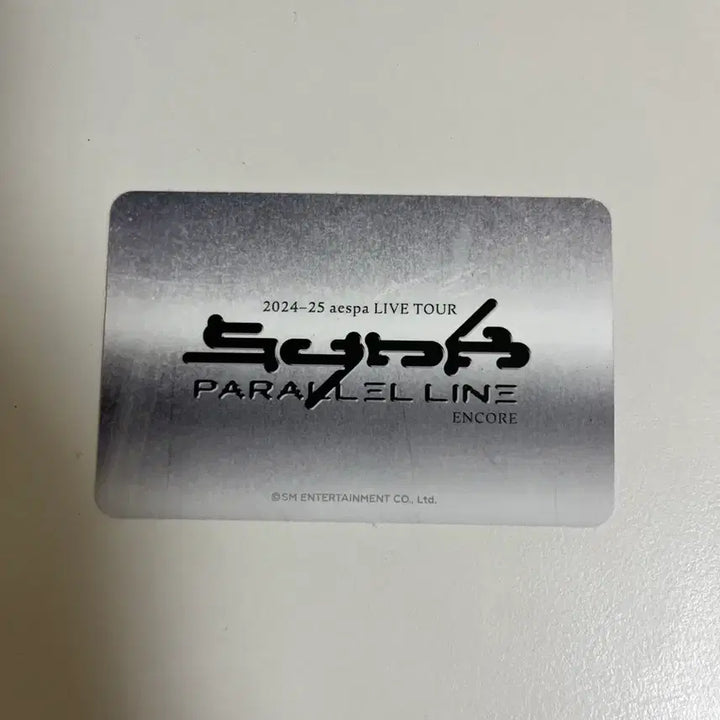 [BUNJANG] Ningning Photocard Fortune Card / 닝닝 트레카 포춘카드