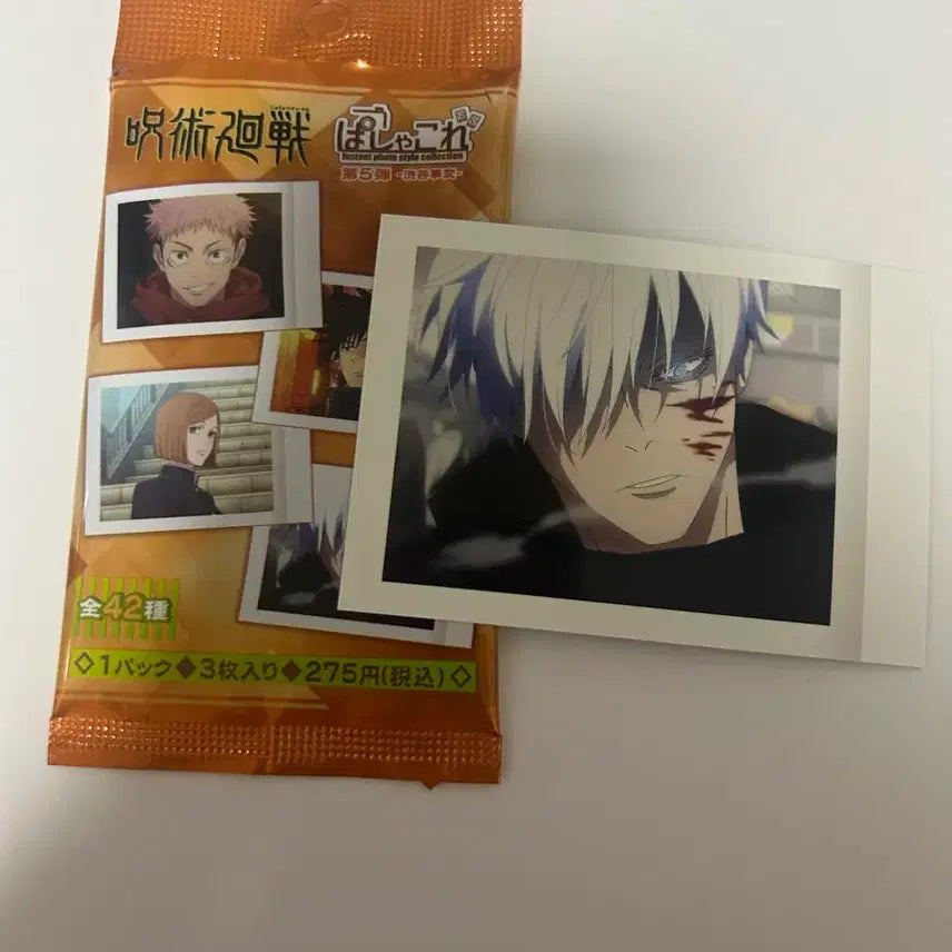 [BUNJANG] Jujutsu Kaisen Gojo Satoru Collection Card / 주술회전 파샤코레 고죠 사토루