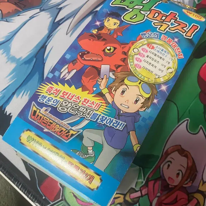 [BUNJANG] Digimon Tamers Collectible Card / 고전 디지몬 테이머즈 딱지