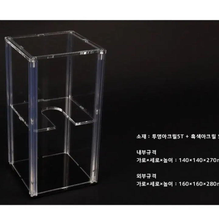 [BUNJANG] BTS Army Bomb Storage Case / 응원봉 케이스