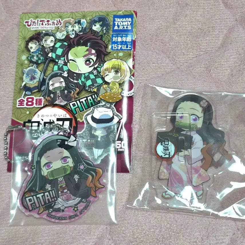 [BUNJANG] Demon Slayer Nezuko Kamado Acrylic Goods Bundle Set / 귀멸의 칼날 카마도 네즈코 아크릴 피타 굿즈 일괄 미개봉 귀칼