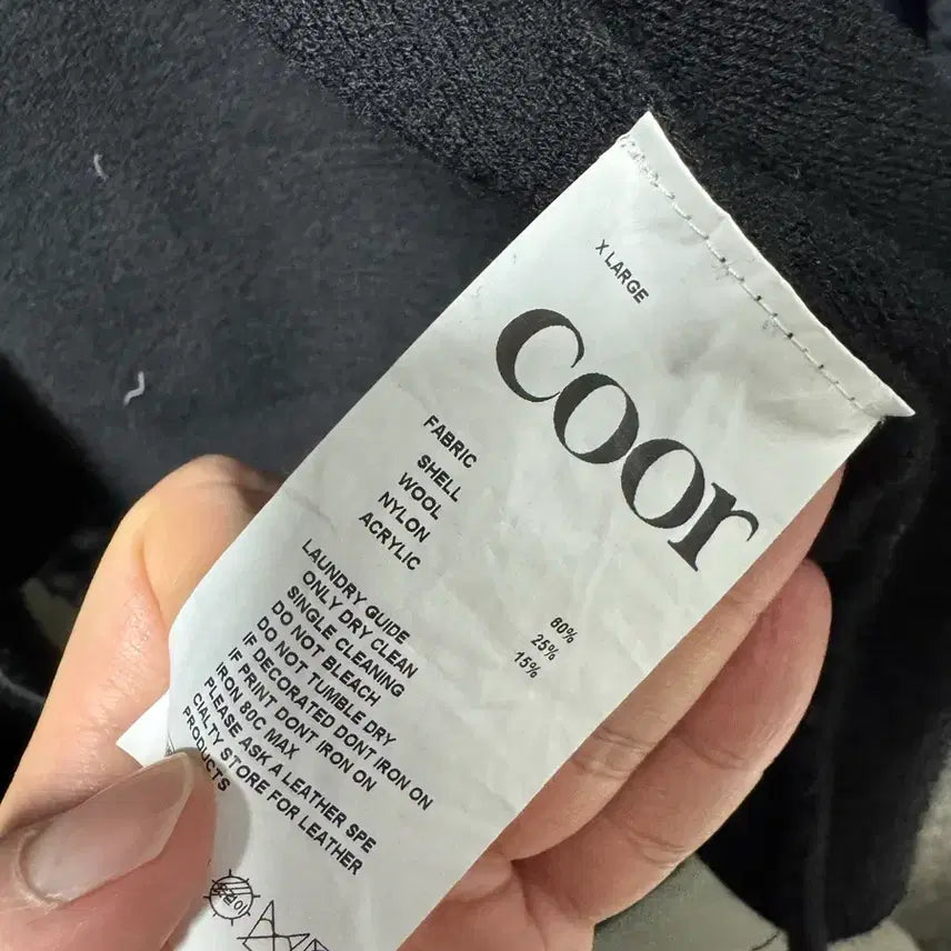 [BUNJANG] COOR Black Knit Cardigan XL / COOR 블랙 니트 가디건 xl