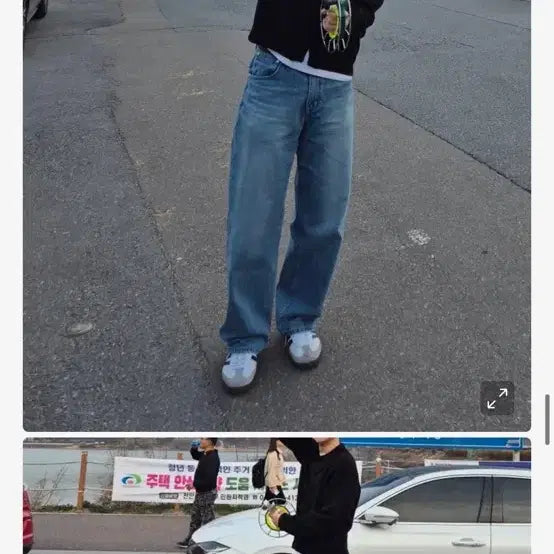 [BUNJANG] COOR Black Knit Cardigan XL / COOR 블랙 니트 가디건 xl