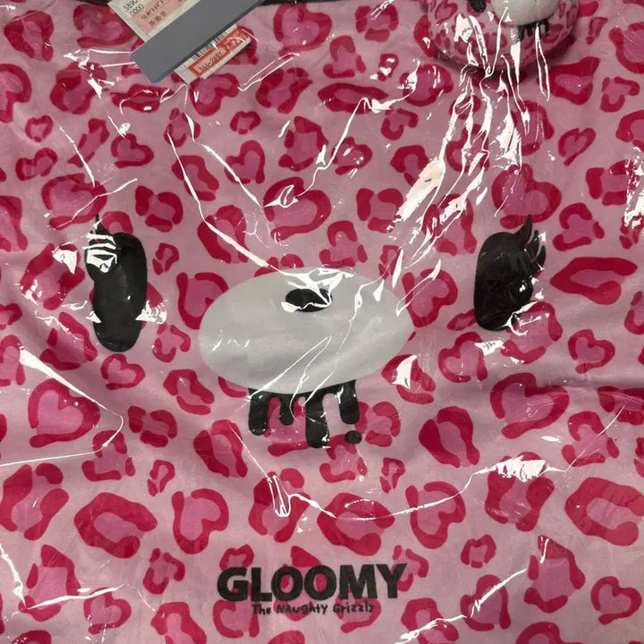 [BUNJANG] Gloomy Bear Gyaaru Bag Keyring / 글루미베어 가방 키링 갸루가방