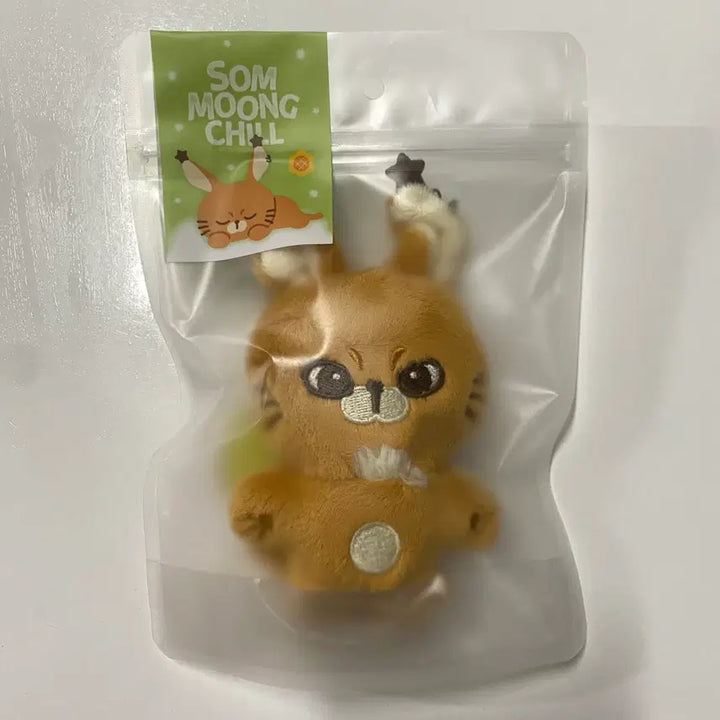 [BUNJANG] NCT127 Johnny Sommoongchi Doll Keyring / [미개봉] 엔시티127 솜뭉칠 인형 키링 쟈니 쟈니칼 NCT127